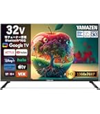 Amazon | 山善 テレビ Wチューナー 液晶 40インチ フルハイビジョン